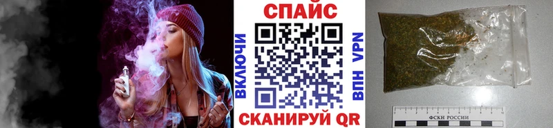 купить наркотик  Хилок  блэк спрут   БУТИРАТ оксибутират 