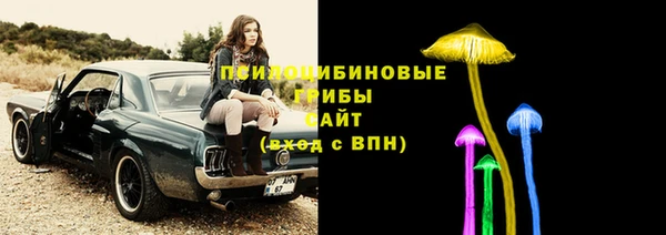 меф VHQ Аркадак