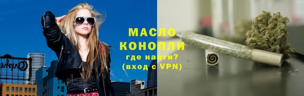 меф VHQ Аркадак